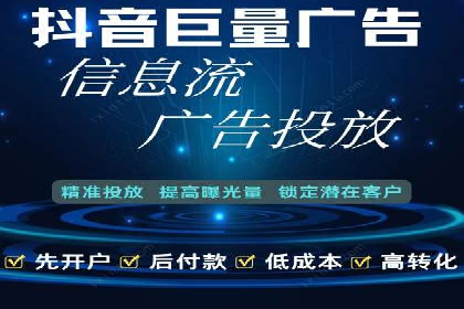 案例剖析：SEM关键词优化策略
