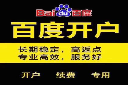 信息流广告代运营公司案例分析：创意与市场洞察