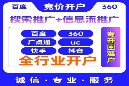 社交网络信息流运营的技巧与策略