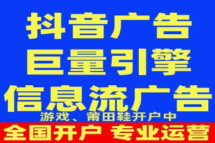 百度竞价包年服务：企业营销新选择